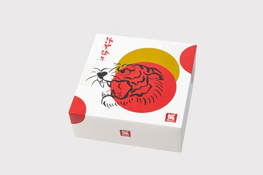 紙タバコを3回吸える！「第4のタバコ」HIMASU 新年限定お得なパッケージの販売を開始！