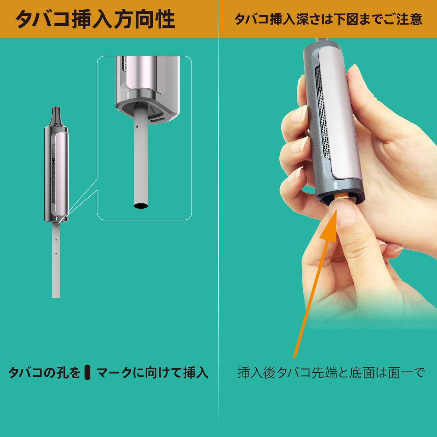 【ご注文受付中】HIMASU 1Be3 Pro+ (Pro改良版) 加熱式たばこ デバイス