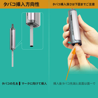 【ご注文受付中】HIMASU 1Be3 Pro+ (Pro改良版) 加熱式たばこ デバイス
