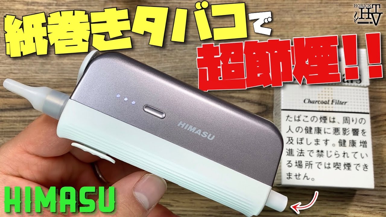 動画を読み込む: 